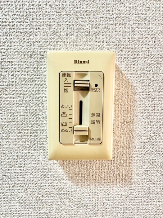 物件内観写真16　(内観写真)