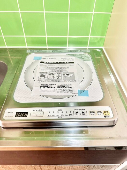 物件内観写真18　(内観写真)