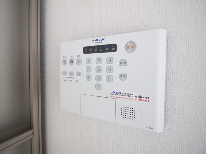 物件内観写真17　(内観写真)