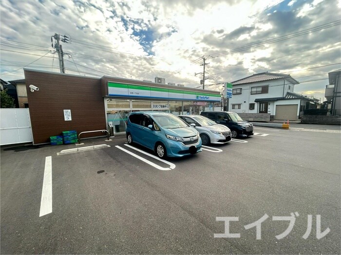 物件外観写真5　(周辺環境)