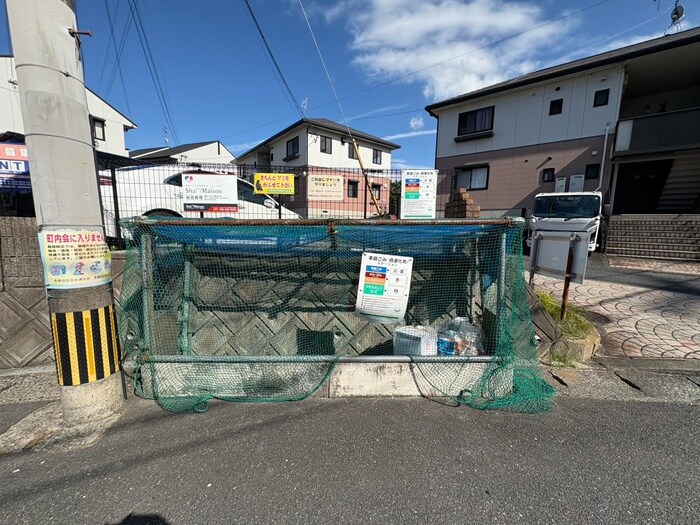 物件外観写真4　(周辺環境)