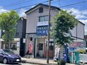 セレーノ