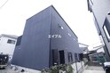 Filato