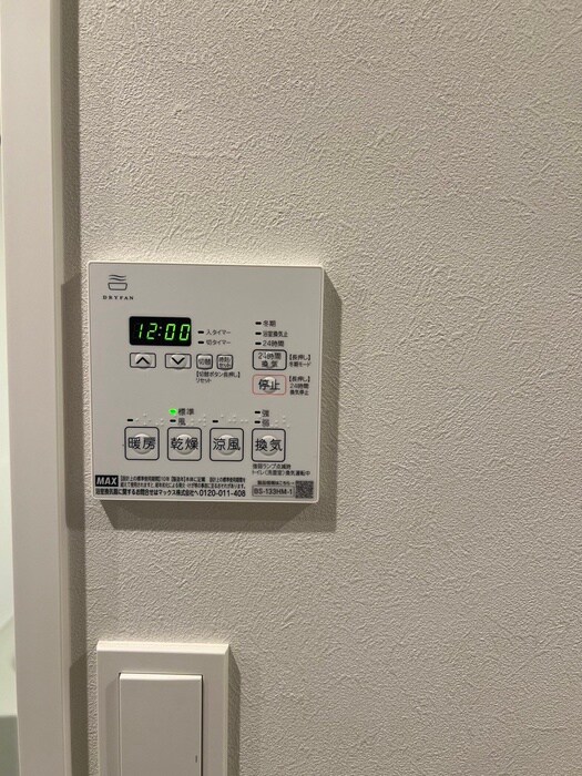 物件内観写真11　(内観写真)