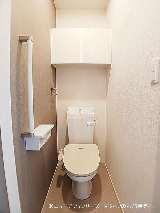 物件内観写真5　(トイレ)