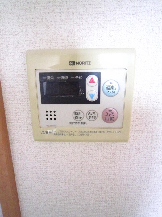 物件内観写真20　(内観写真)