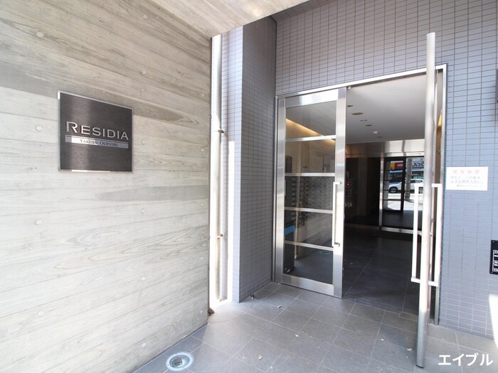 物件外観写真3　(エントランス部分)