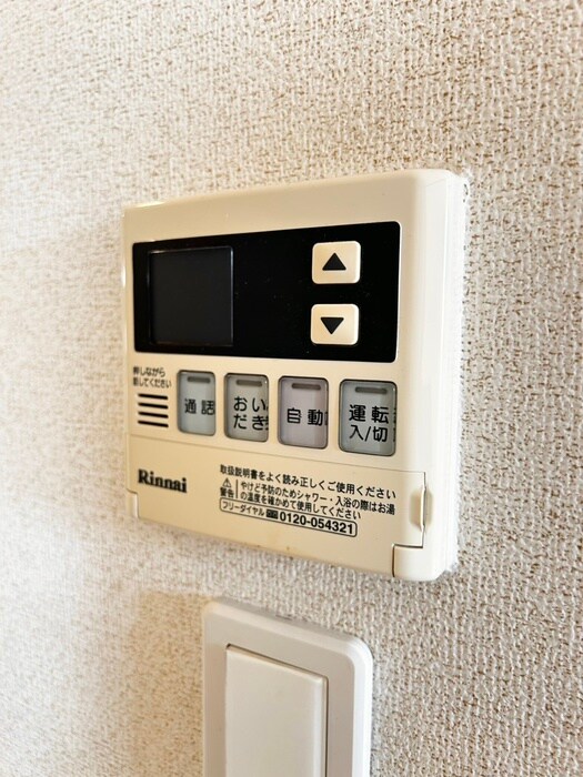 物件内観写真20　(内観写真)