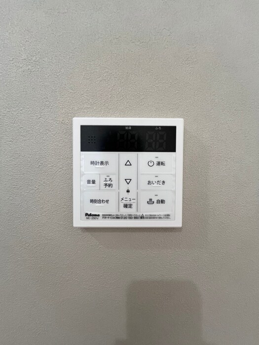 物件内観写真15　(内観写真)