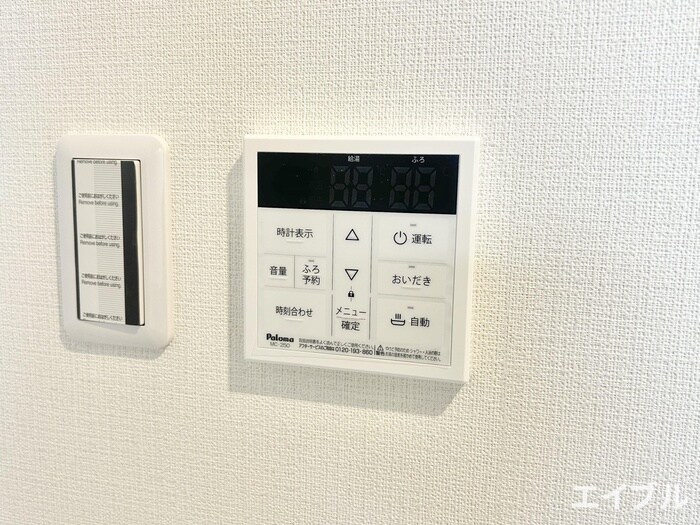 物件内観写真19　(内観写真)