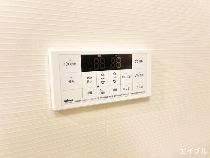 物件内観写真19　(内観写真)