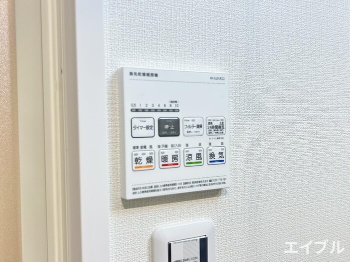 物件内観写真20　(内観写真)