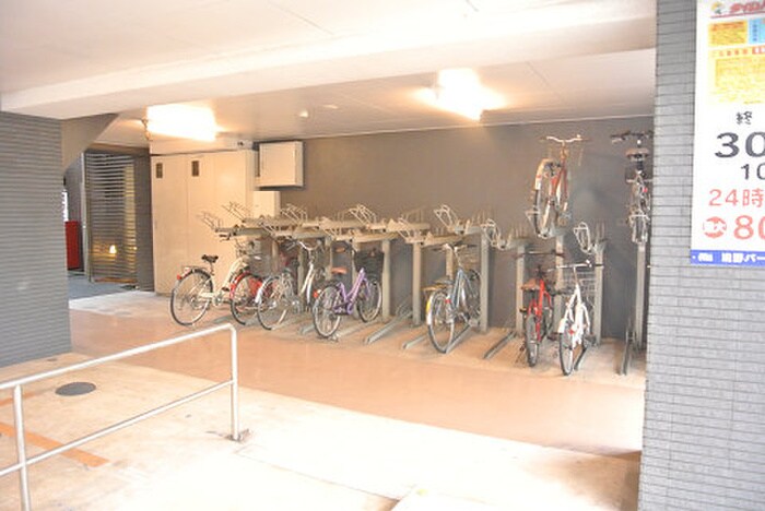 物件外観写真5　(駐輪場)