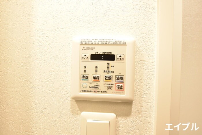 物件内観写真15　(内観写真)