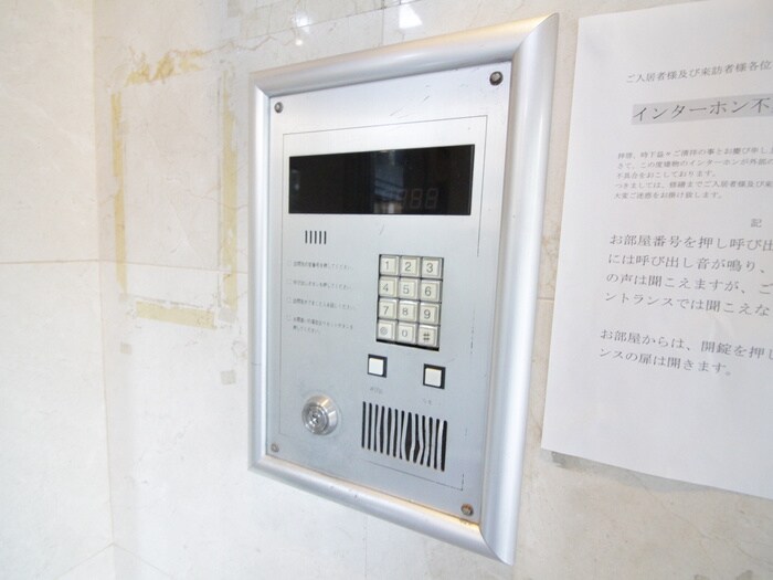 物件外観写真6　(建物設備)