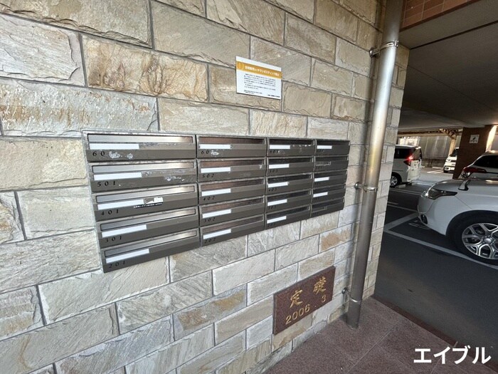 物件外観写真5　(その他)