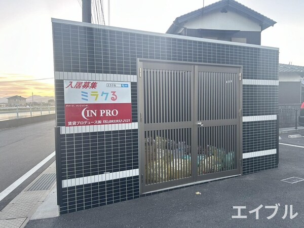 建物設備