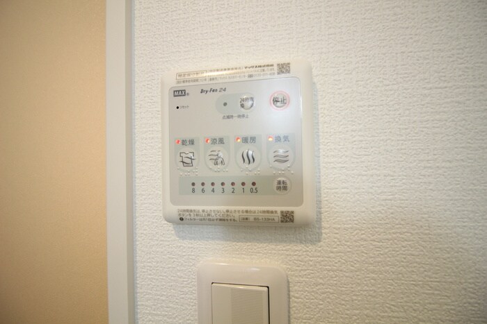 物件内観写真20　(内観写真)