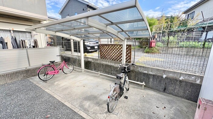 物件外観写真3　(駐輪場)