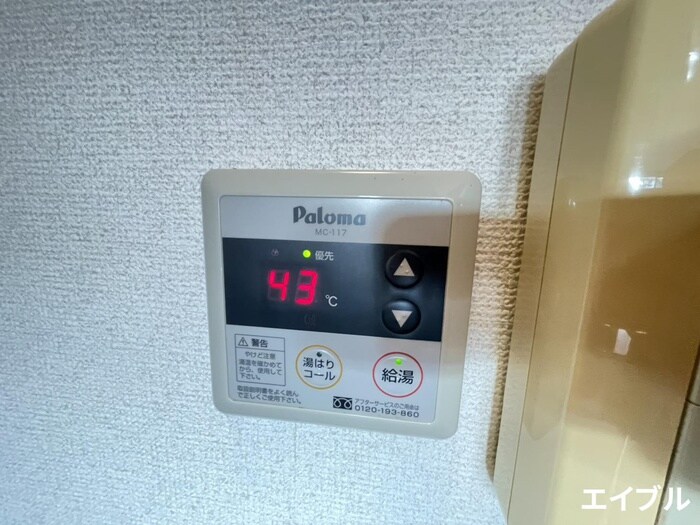 物件内観写真14　(内観写真)