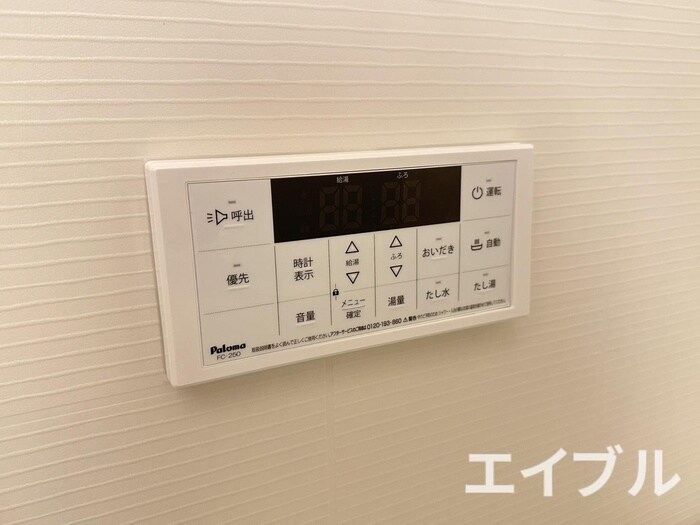 物件内観写真13　(内観写真)