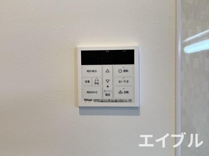 物件内観写真13　(内観写真)