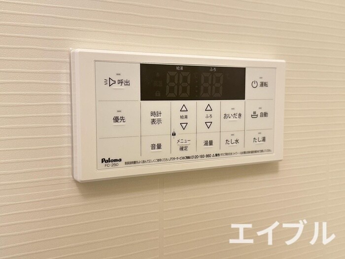 物件内観写真14　(廊下)