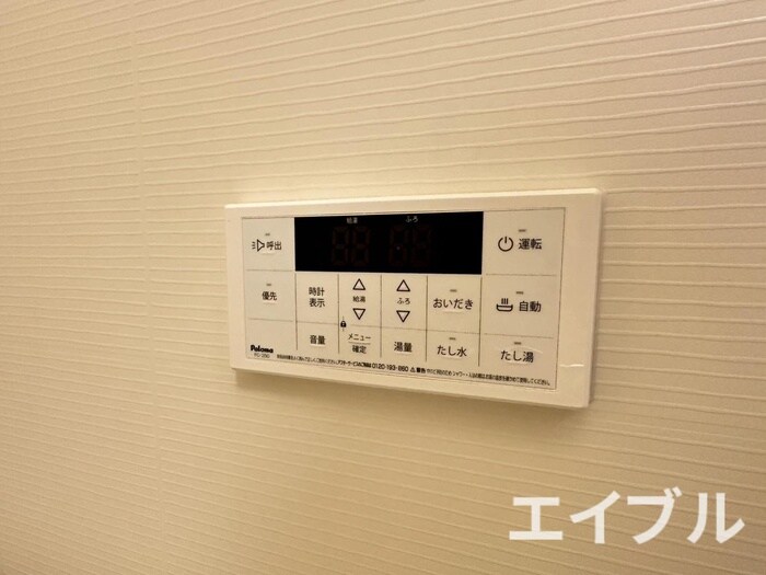 物件内観写真15　(内観写真)