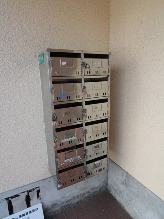 物件外観写真3　(建物設備)