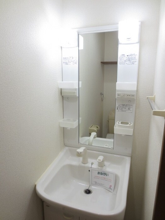 物件内観写真11　(洗面)