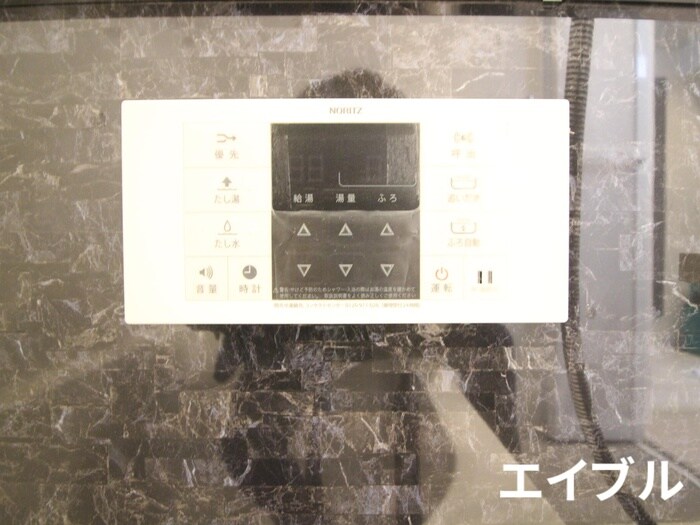 物件内観写真11　(バス／シャワールーム等)