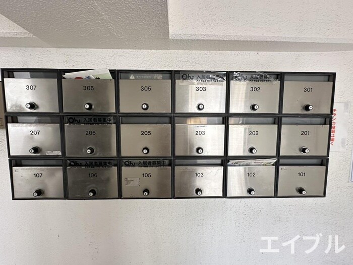 物件外観写真6　(建物設備)