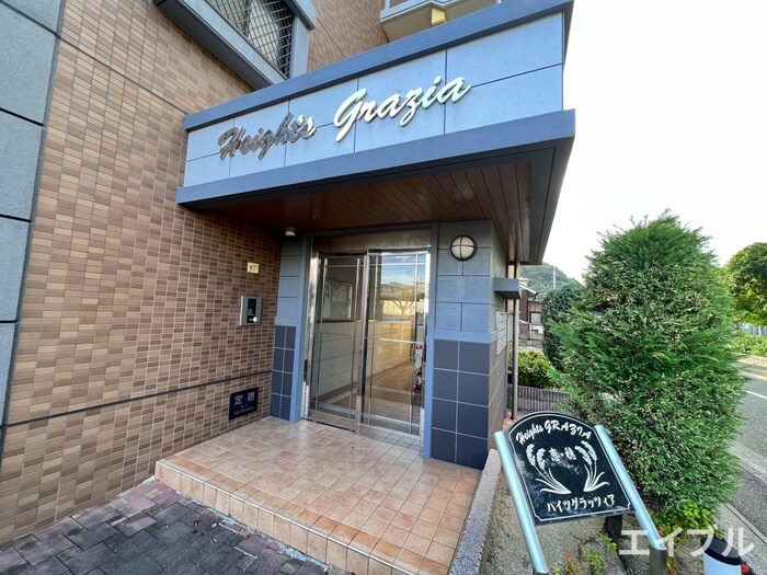 物件外観写真5　(エントランス部分)