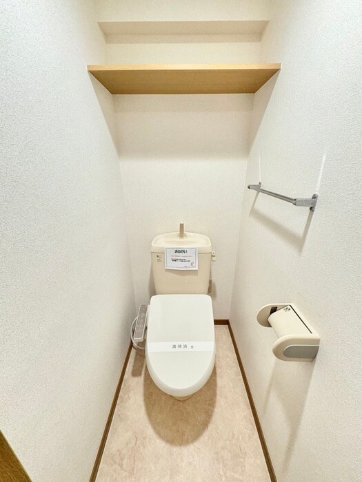 物件内観写真12　(トイレ)