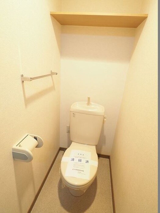 物件内観写真15　(トイレ)