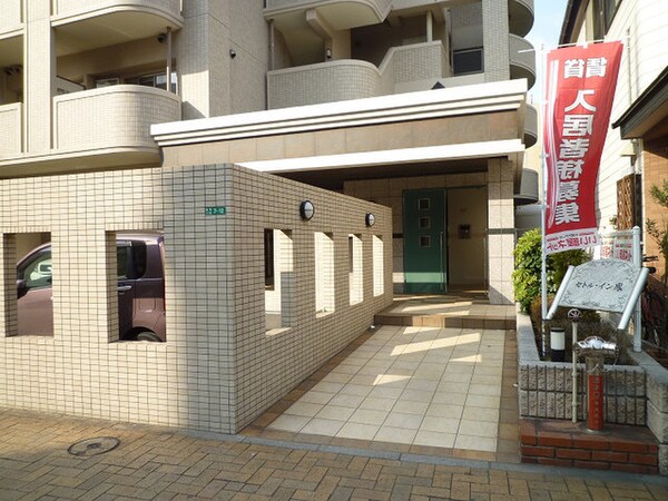 エントランス部分