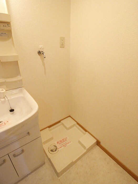 物件内観写真19　(洗濯機置場)