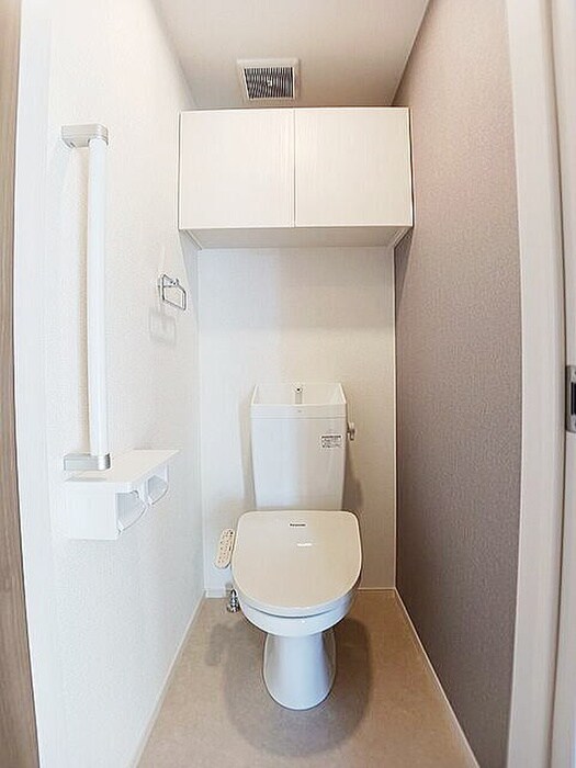 物件内観写真7　(トイレ)