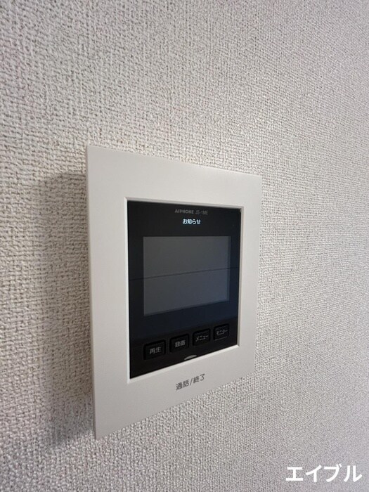 物件内観写真14　(内観写真)