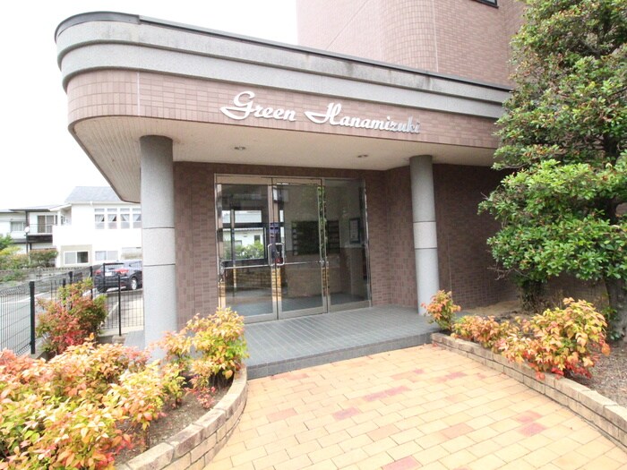 物件外観写真4　(エントランス部分)