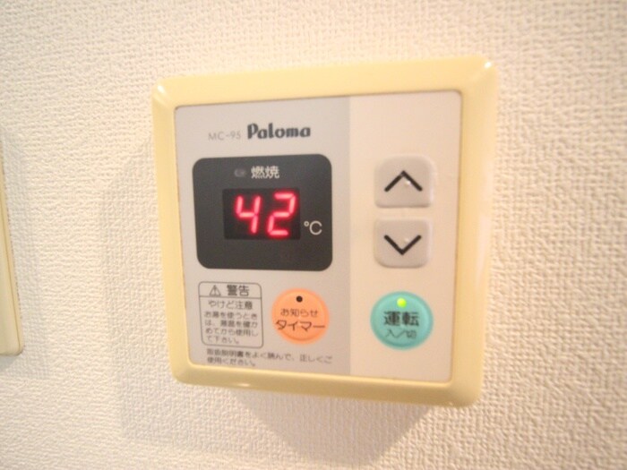 物件内観写真19　(内観写真)