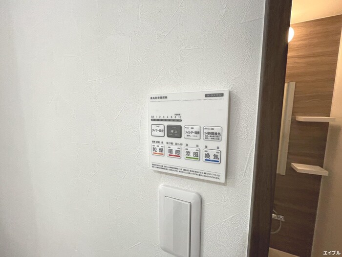 物件内観写真17　(内観写真)