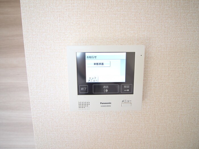 物件内観写真19　(内観写真)