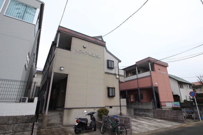 物件外観写真4　(その他)