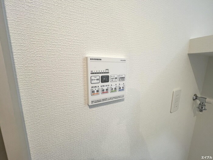 物件内観写真20　(内観写真)