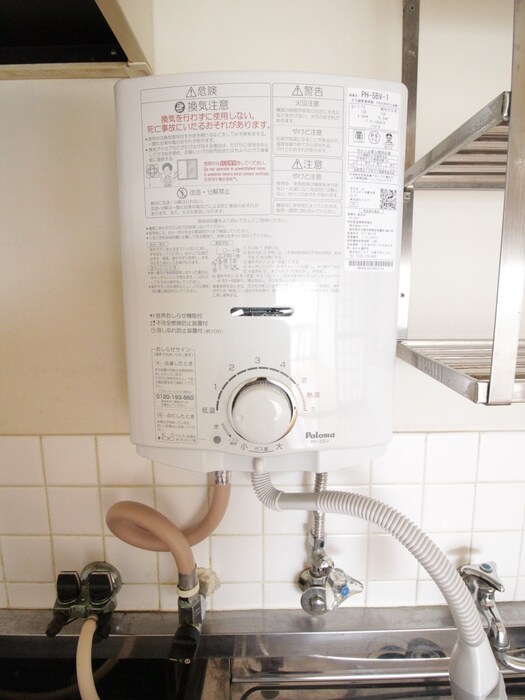 物件内観写真15　(内観写真)