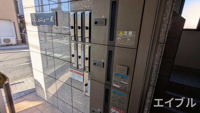 物件外観写真4　(建物設備)