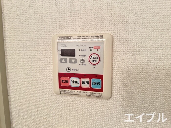 物件内観写真21　(内観写真)