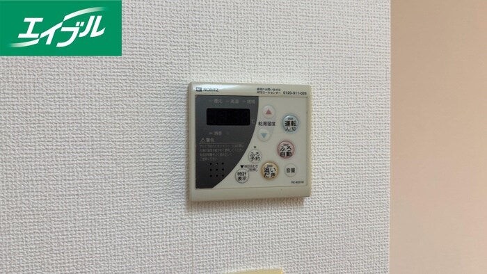 物件内観写真21　(内観写真)