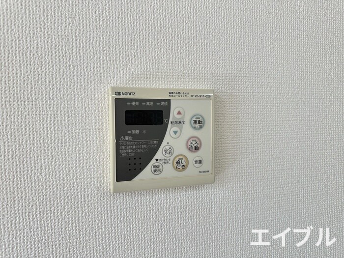 物件内観写真22　(内観写真)